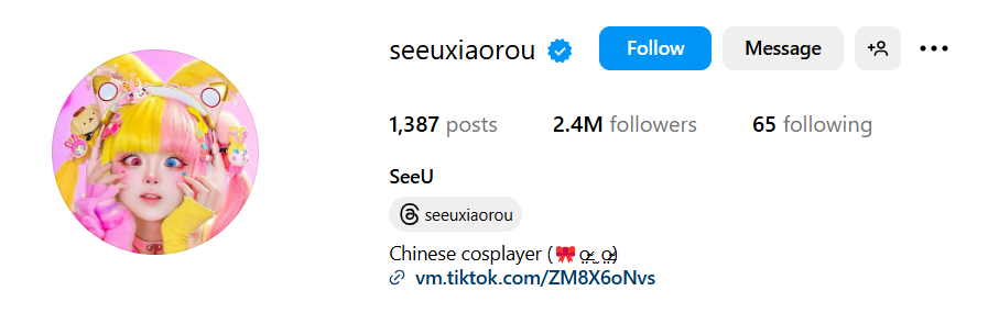 chinese influencers